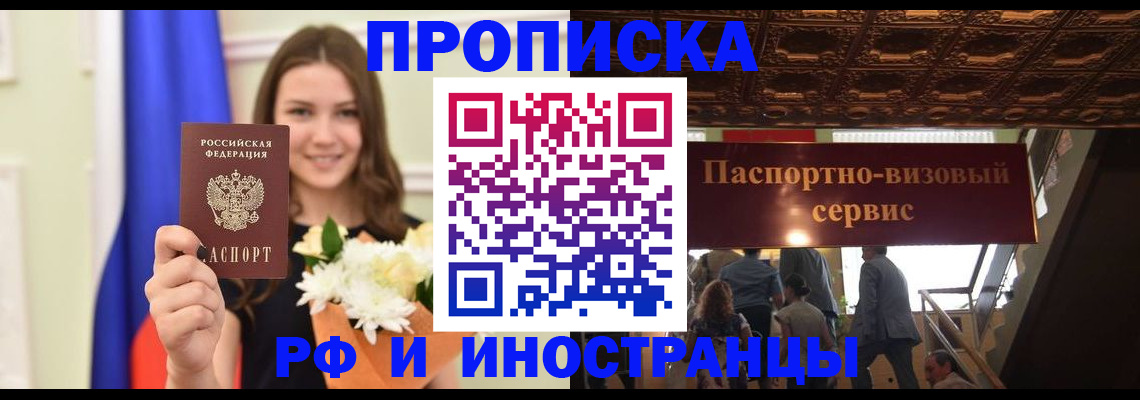 форма 3 в Тихвине